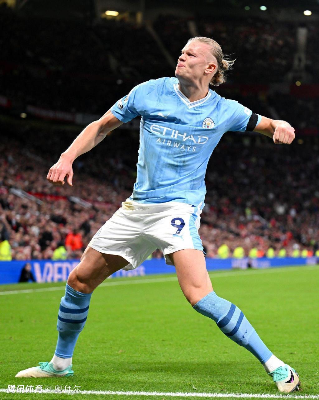 哈兰德完美三连杀帮助多特蒙德取胜波尔图的简单介绍